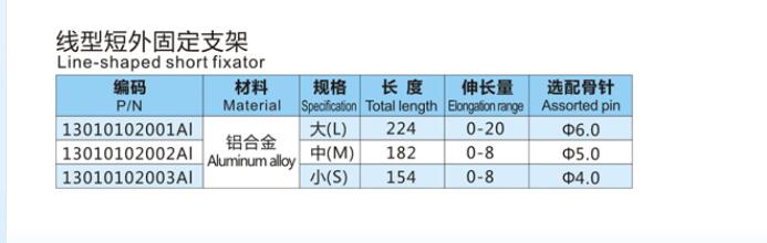 QQ截图20160420102615.jpg