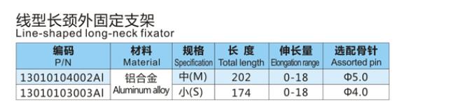 QQ截图20160420103753.jpg