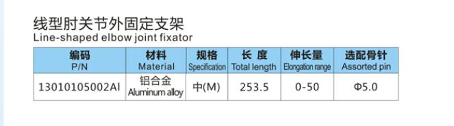 QQ截图20160420103927.jpg