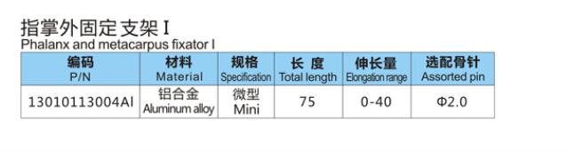 QQ截图20160420104322.jpg