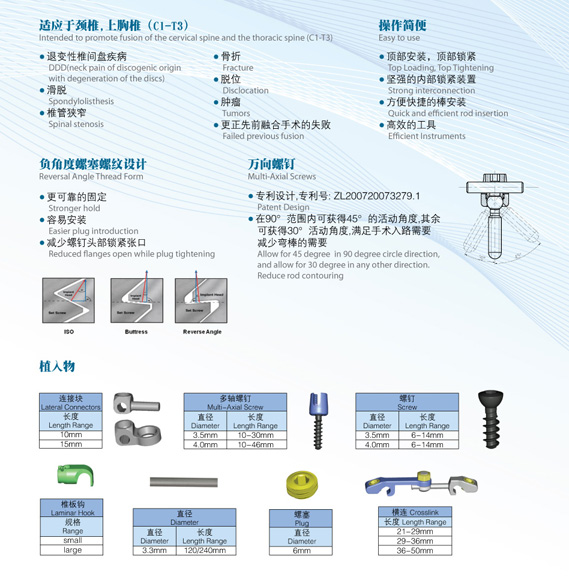 20100205114815707353.jpg