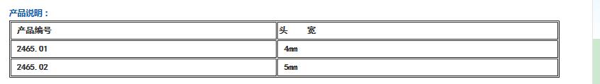 QQ截图20160420150151.jpg