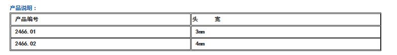 QQ截图20160420150324.jpg