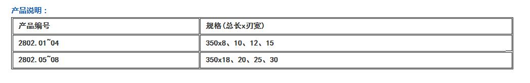QQ截图20160421110421.jpg