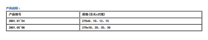 QQ截图20160421112208.jpg