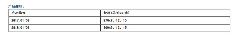 QQ截图20160421112907.jpg