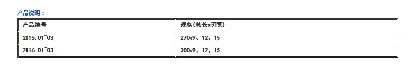 QQ截图20160421113252.jpg