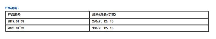 QQ截图20160421113537.jpg
