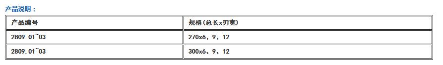 QQ截图20160421131153.jpg