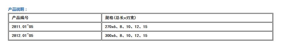 QQ截图20160421131331.jpg