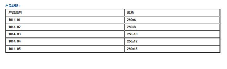 QQ截图20160421132402.jpg
