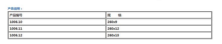 QQ截图20160421133327.jpg