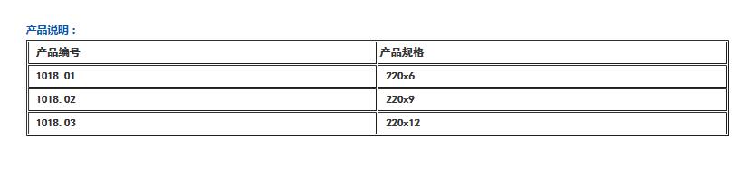 QQ截图20160421141314.jpg