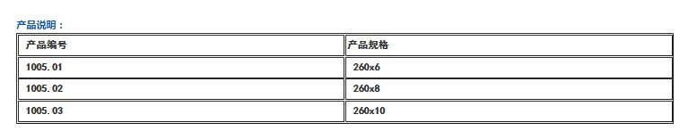 QQ截图20160421141716.jpg