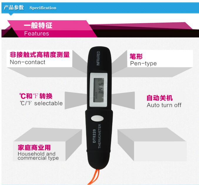 QQ截图20160425132740.jpg