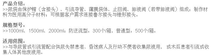 QQ截图20160427104350.jpg