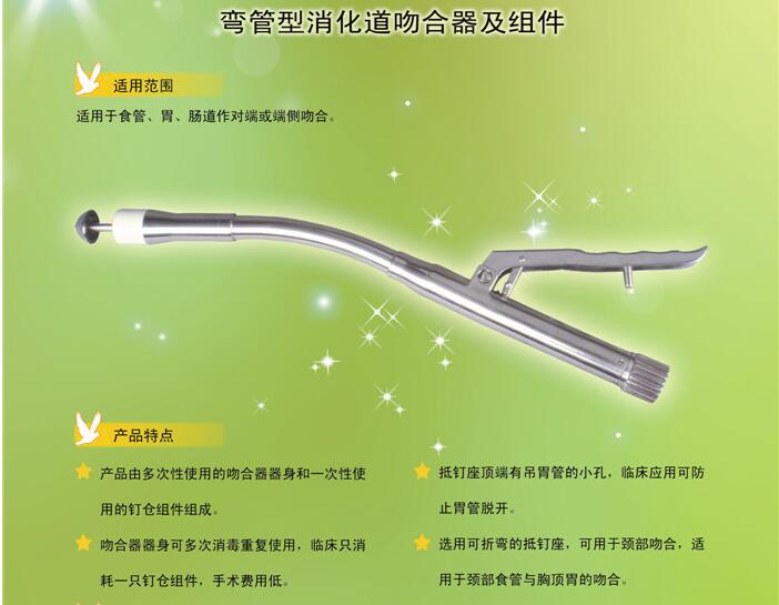 QQ截图20160429110558.jpg
