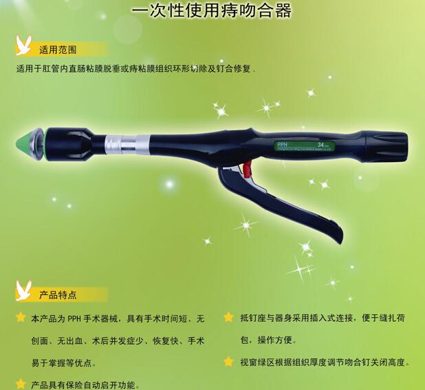 QQ截图20160429140019.jpg