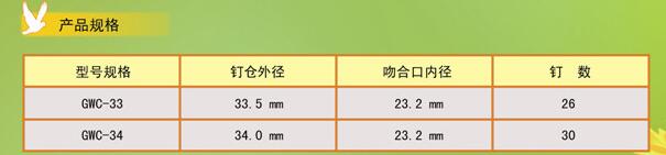 QQ截图20160429140027.jpg