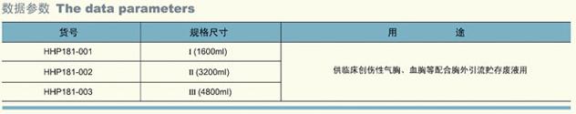 QQ截图20160503152857.jpg