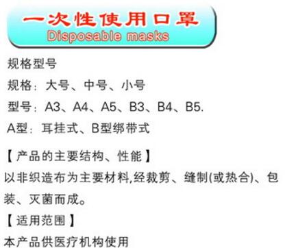 QQ截图20160504112128.jpg
