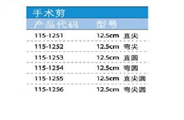 QQ截图20160509140707.jpg