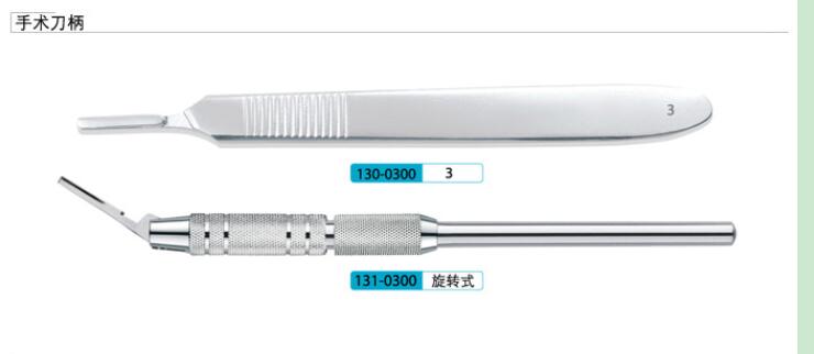 QQ截图20160509141017.jpg