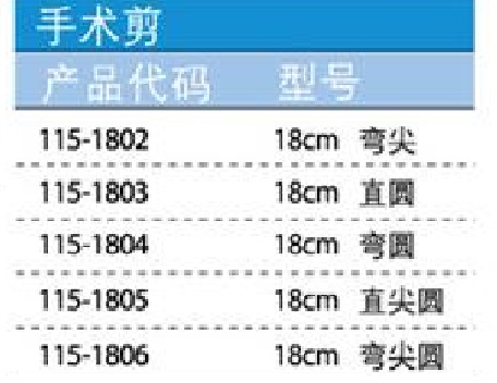 QQ截图20160509141054.jpg