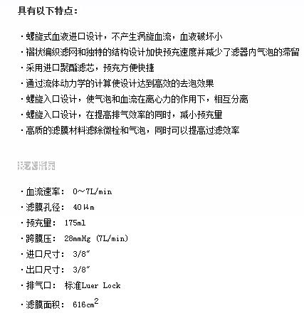 QQ截图20160509152839.jpg