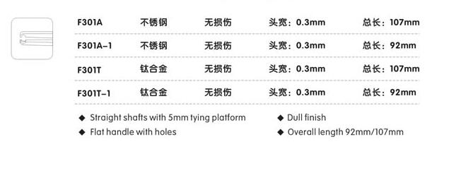 QQ截图20160510101252.jpg