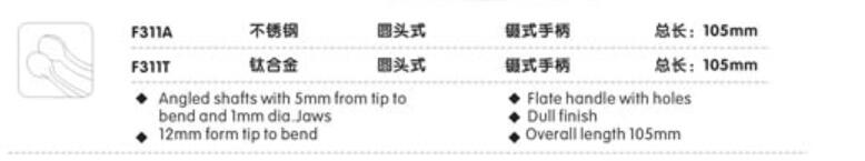 QQ截图20160510111730.jpg