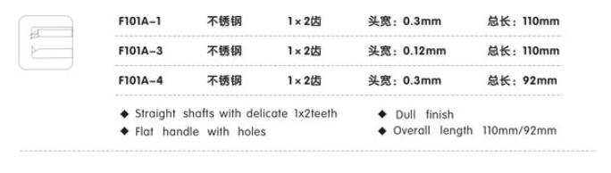 QQ截图20160510112327.jpg