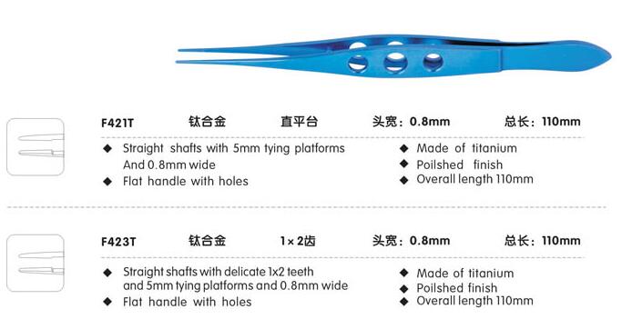 QQ截图20160510113537.jpg