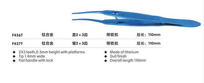 QQ截图20160510114334.jpg