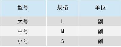 QQ截图20160510141714.jpg