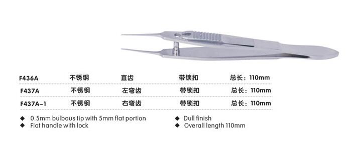 QQ截图20160510145406.jpg