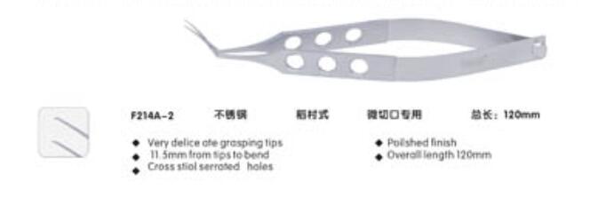 QQ截图20160510160326.jpg