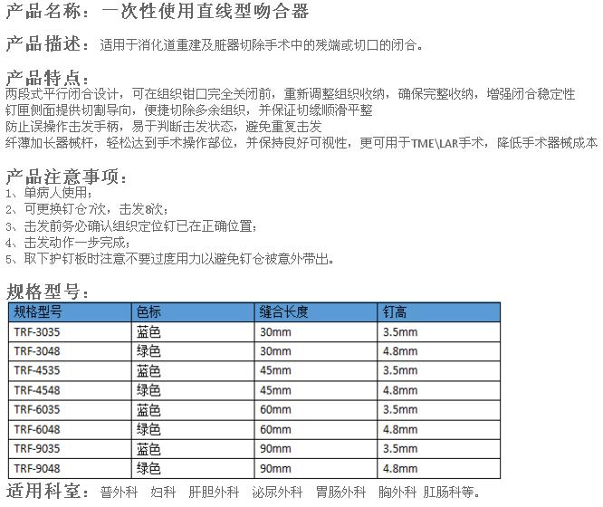 QQ截图20160510170432.jpg