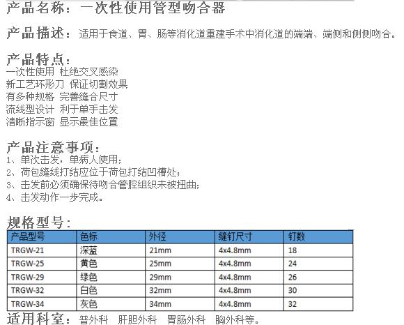 QQ截图20160510171230.jpg