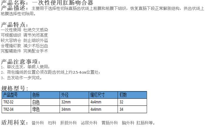 QQ截图20160510171449.jpg