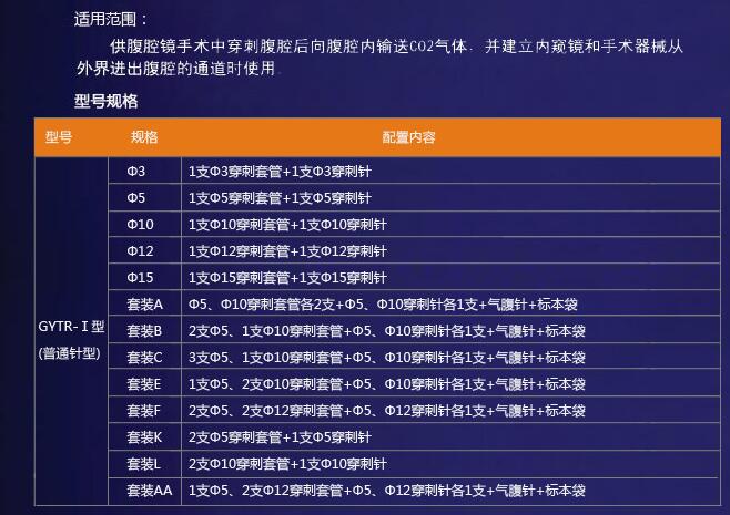 QQ截图20160512105824.jpg