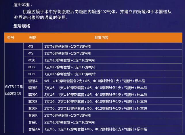 QQ截图20160512105858.jpg