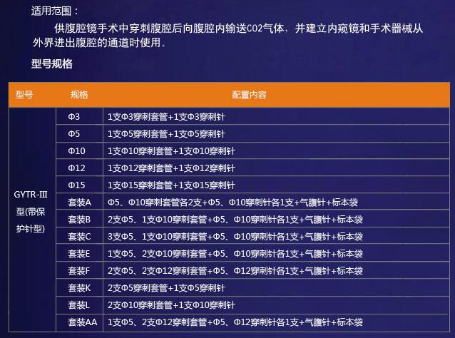 QQ截图20160512110402.jpg