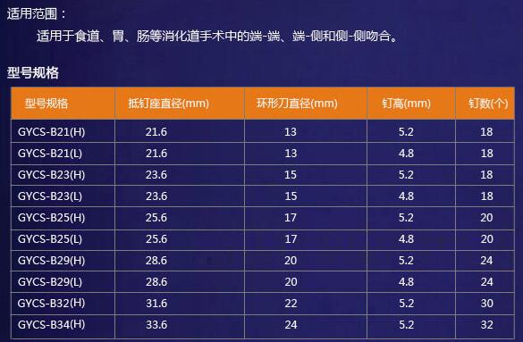 QQ截图20160512110647.jpg