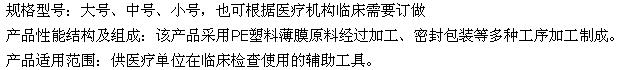 QQ截图20160512172058.jpg