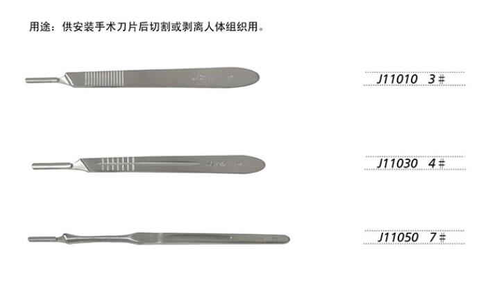 QQ截图20160513091433.jpg
