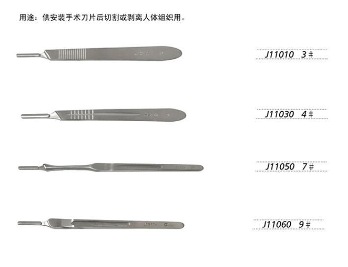 QQ截图20160513091709.jpg