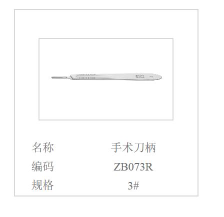 QQ截图20160514095705.jpg