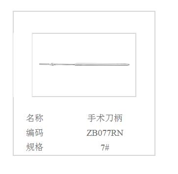 QQ截图20160514100629.jpg