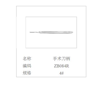 QQ截图20160514100956.jpg